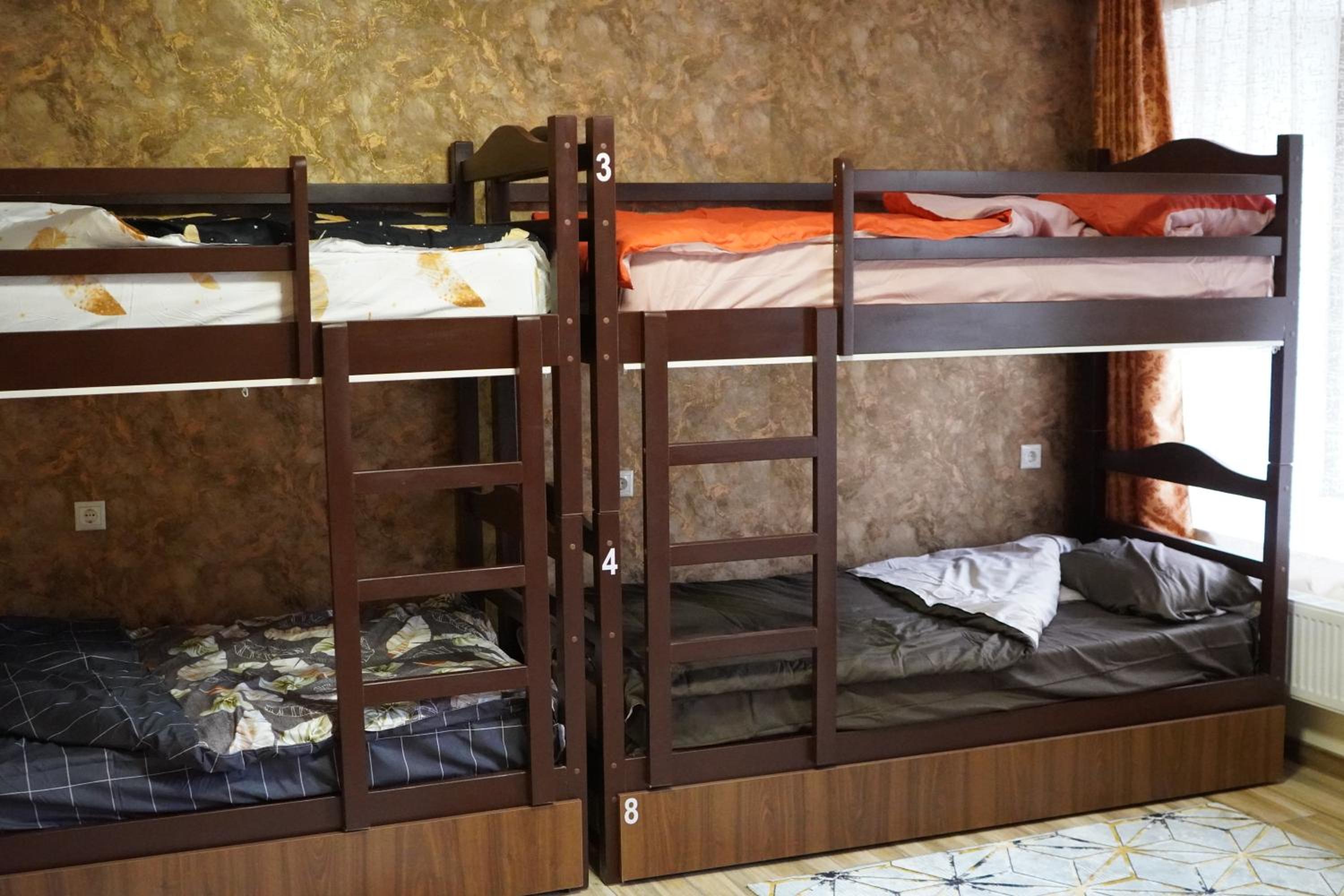Aragats Hostel & Guest House