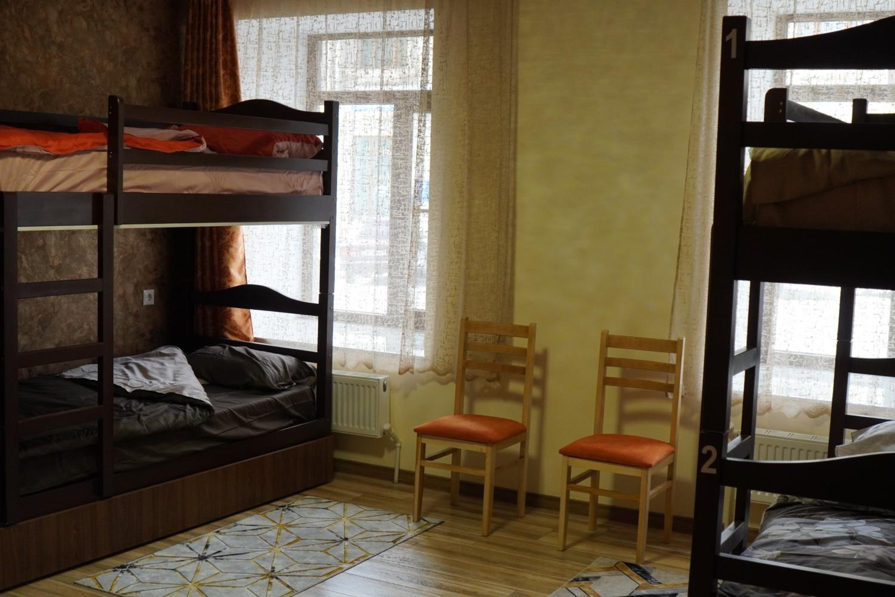 Aragats Hostel & Guest House