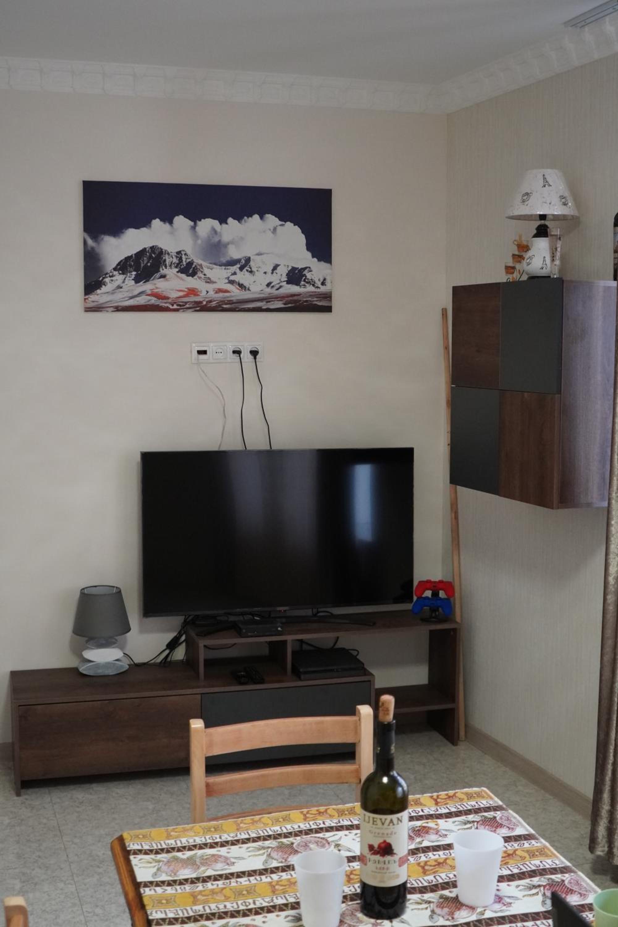 Aragats Hostel & Guest House