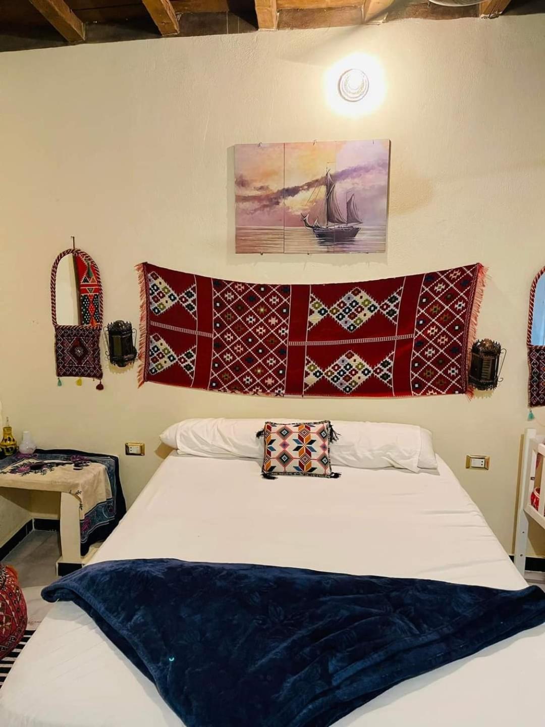 Kayan House