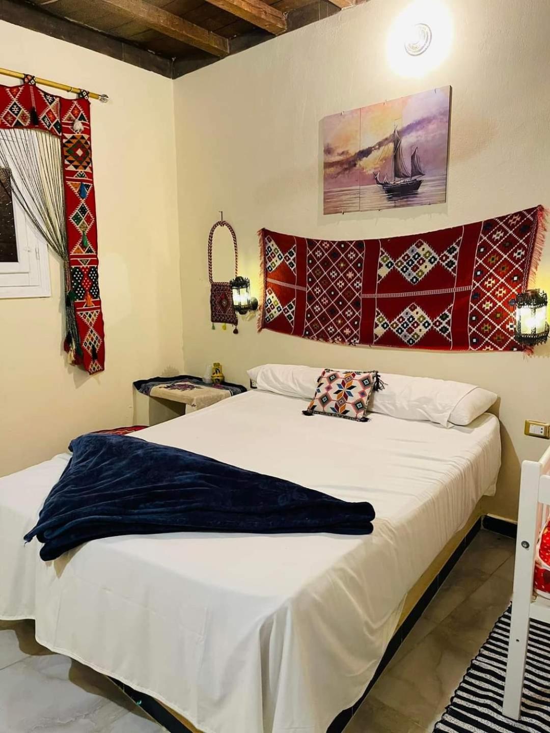 Kayan House