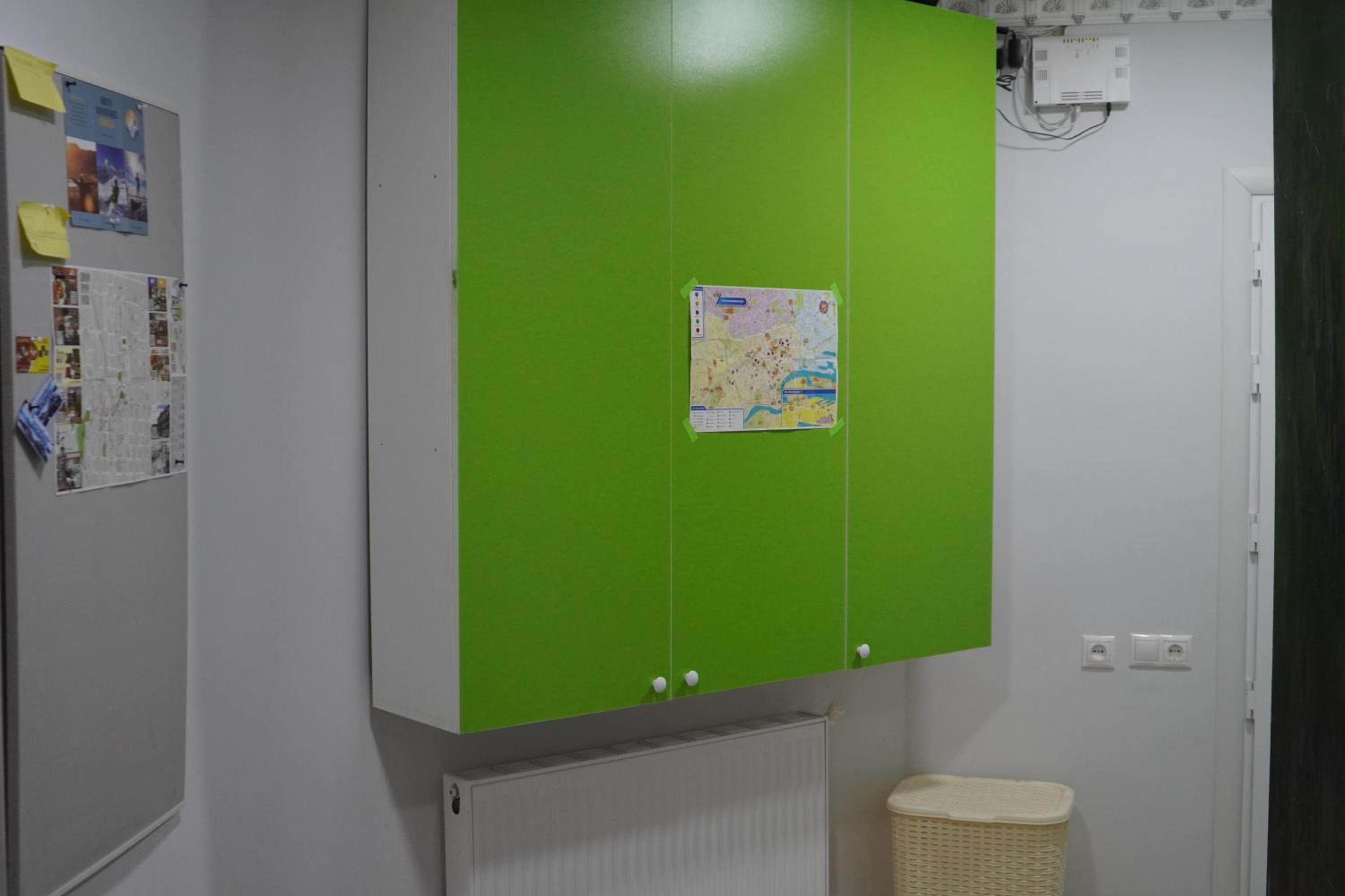 Aragats Hostel & Guest House