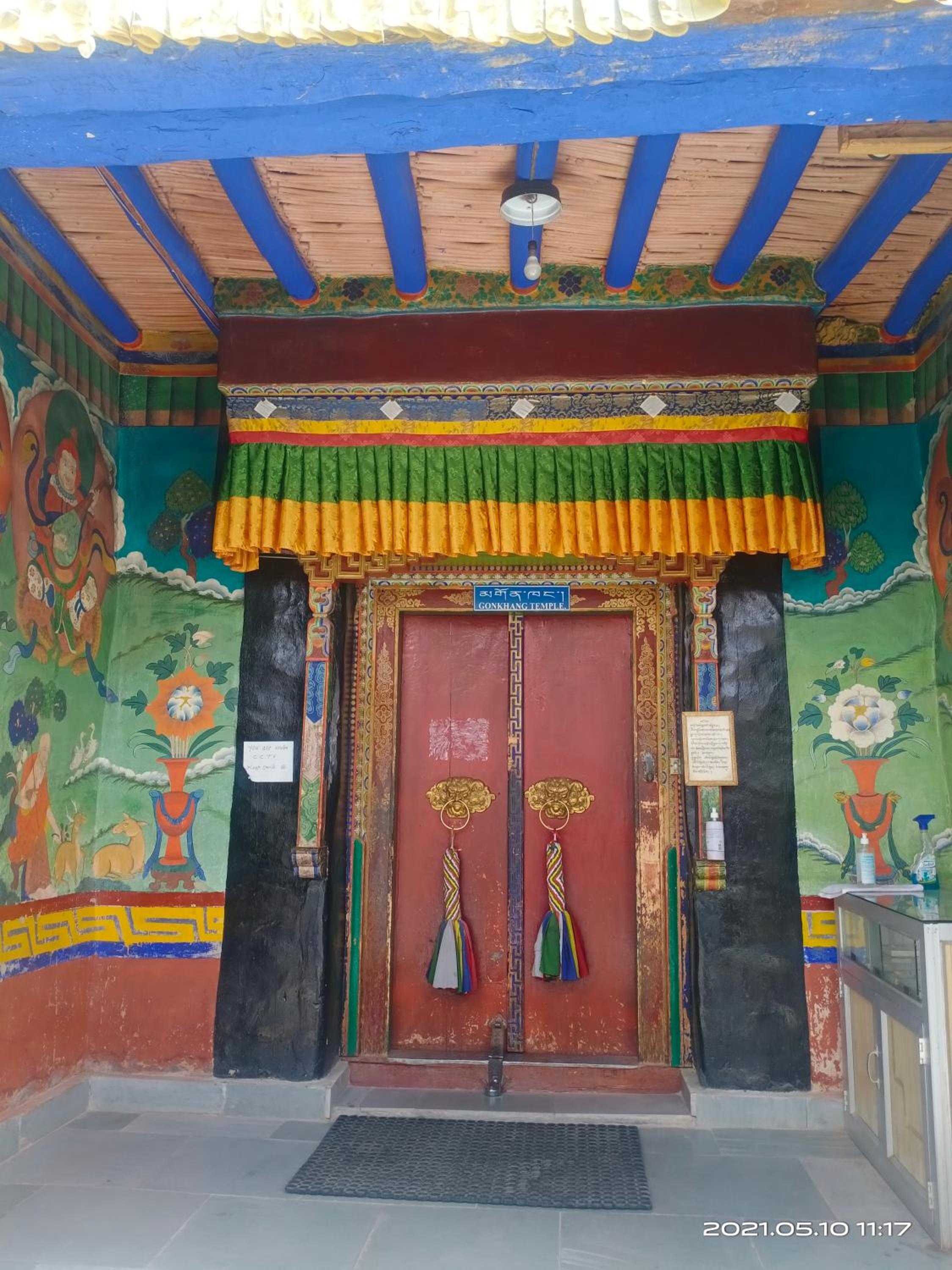 Photo 16