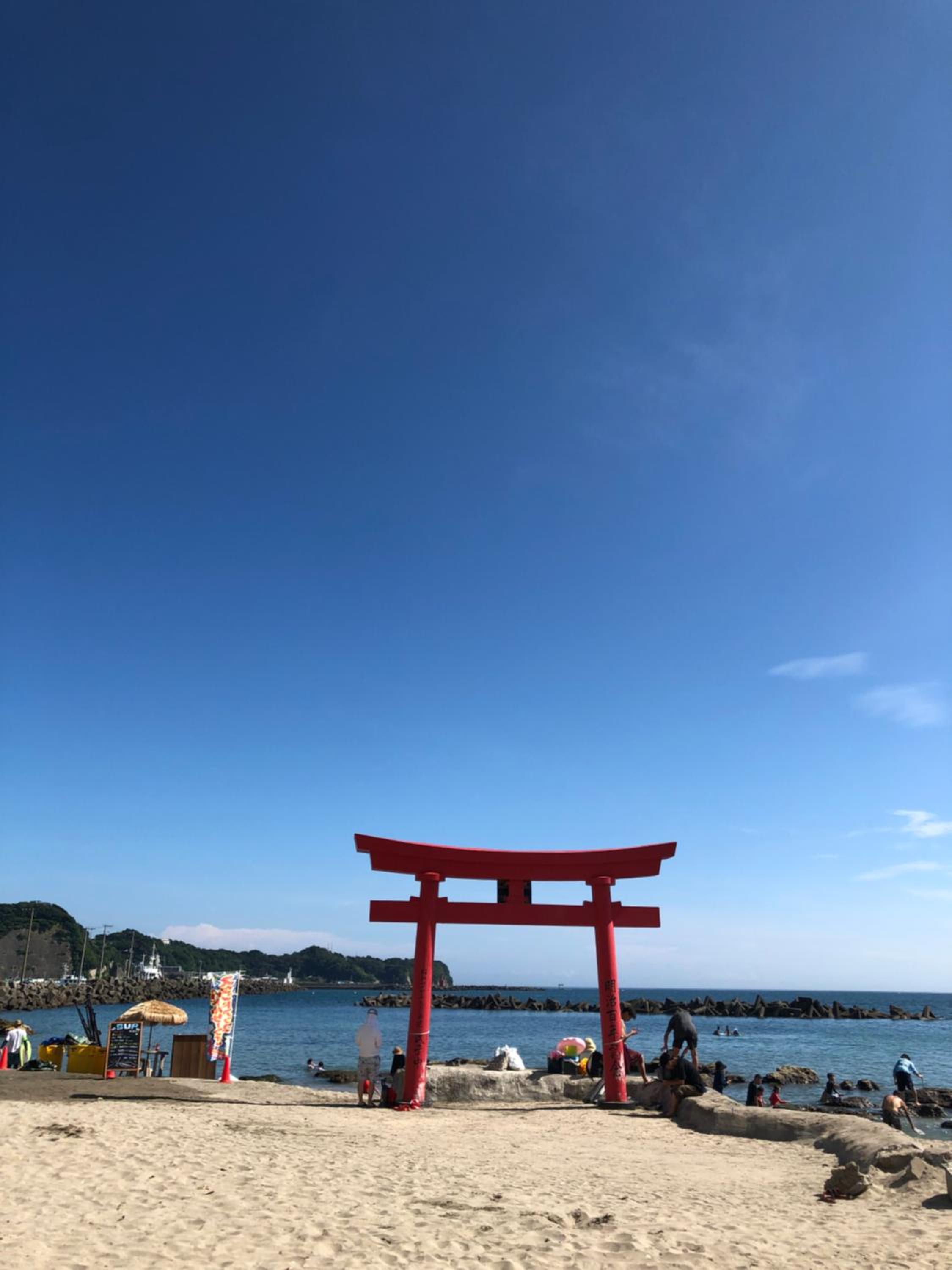 Doublerainbow Resort Katsuura