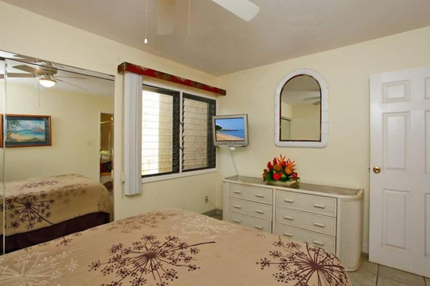 Kihei Garden Estates G-102 view 3
