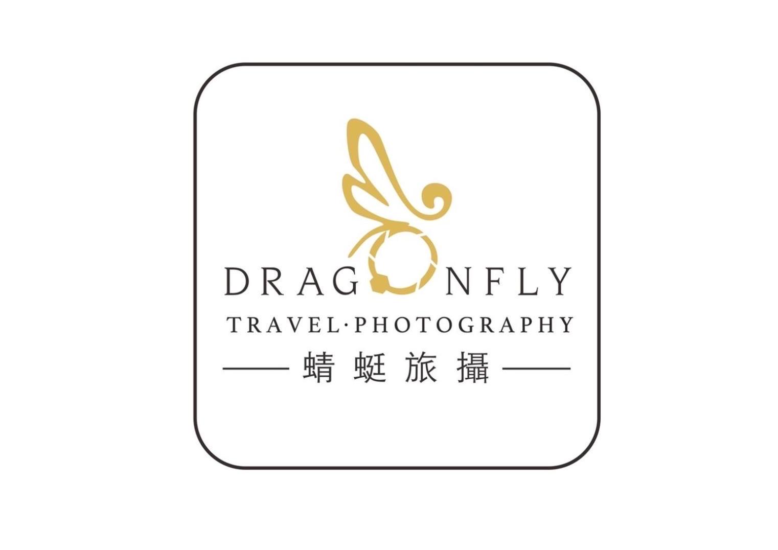 Travel Photography