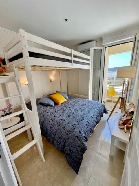 Appartement Luxueux 