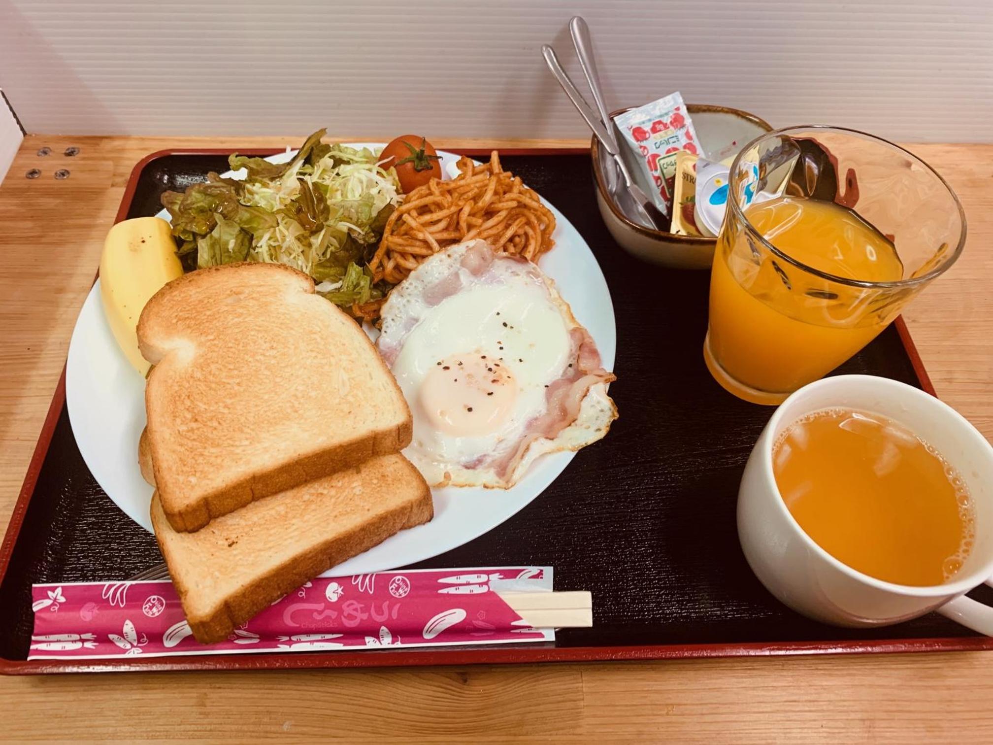 Guest House Isa