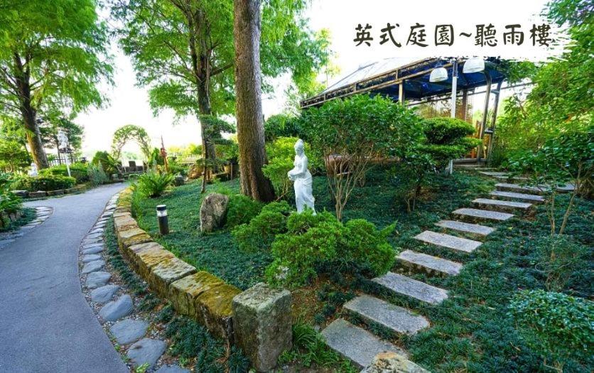 Xin Yuan My Dream Castle