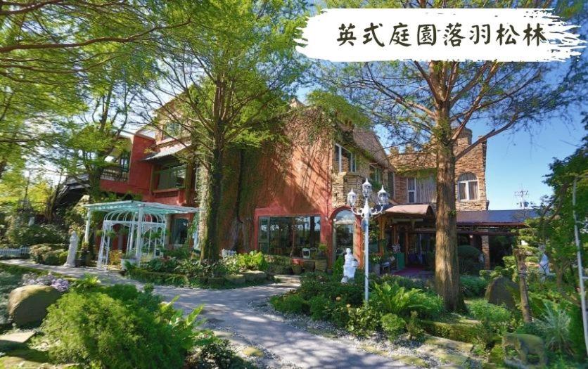 Xin Yuan My Dream Castle