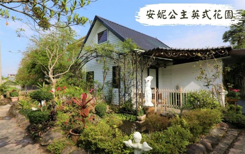 Xin Yuan My Dream Castle