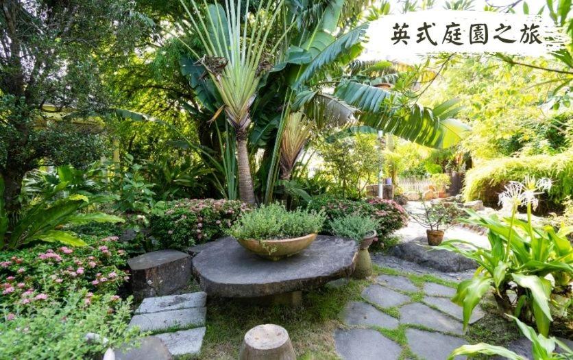 Xin Yuan My Dream Castle