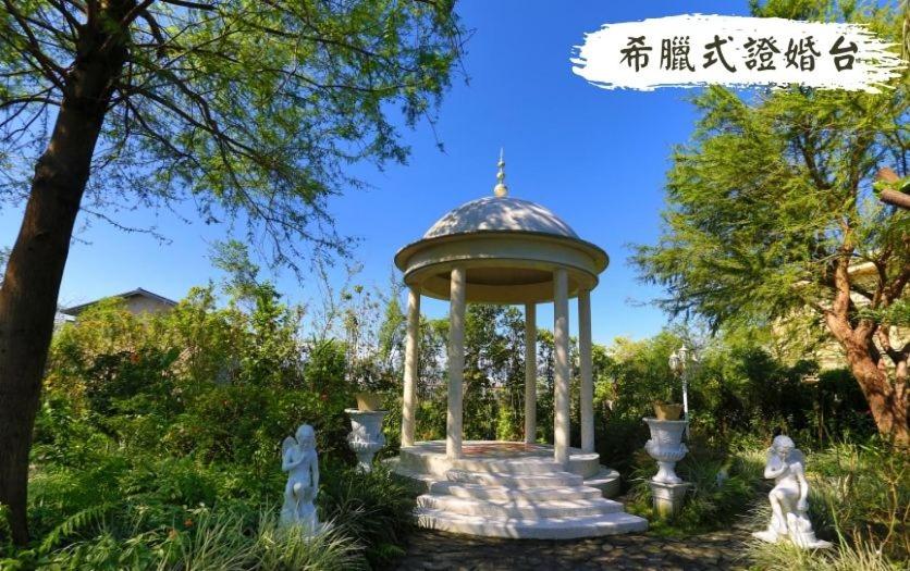 Xin Yuan My Dream Castle
