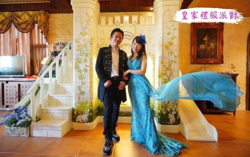 Xin Yuan My Dream Castle