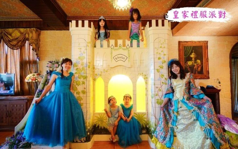 Xin Yuan My Dream Castle