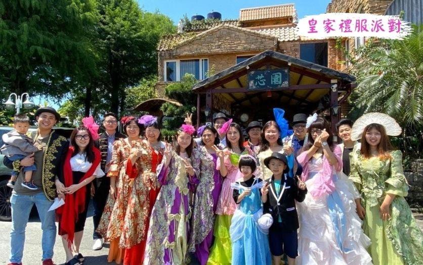Xin Yuan My Dream Castle