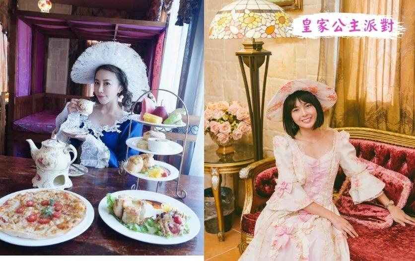 Xin Yuan My Dream Castle