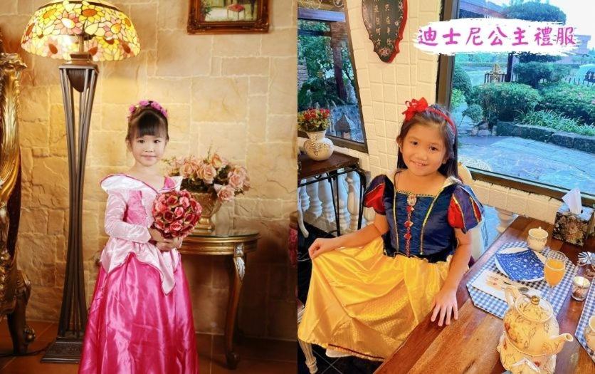 Xin Yuan My Dream Castle