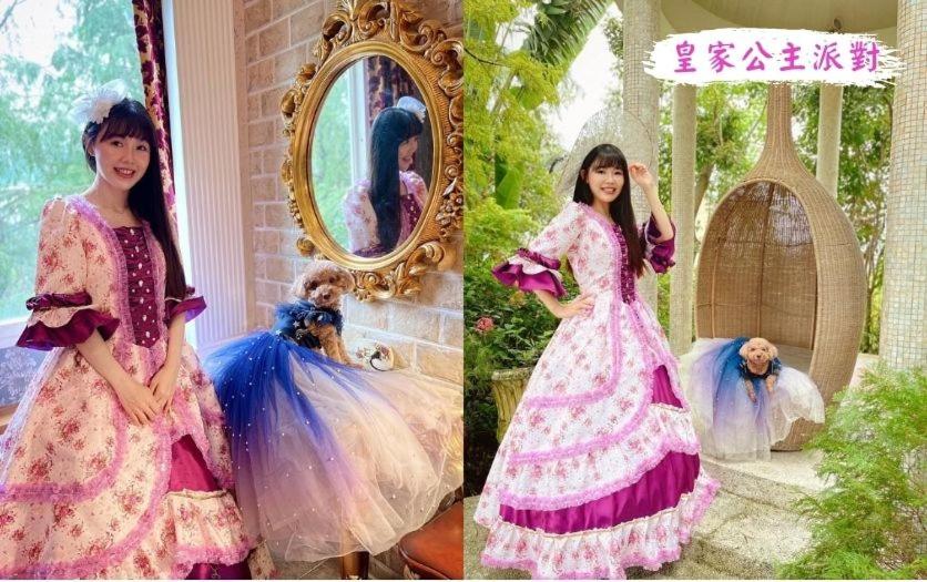 Xin Yuan My Dream Castle