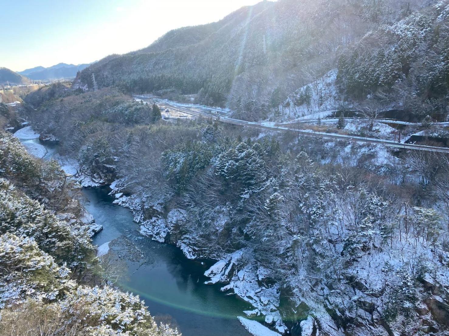 Hotel Sunshine Kinugawa