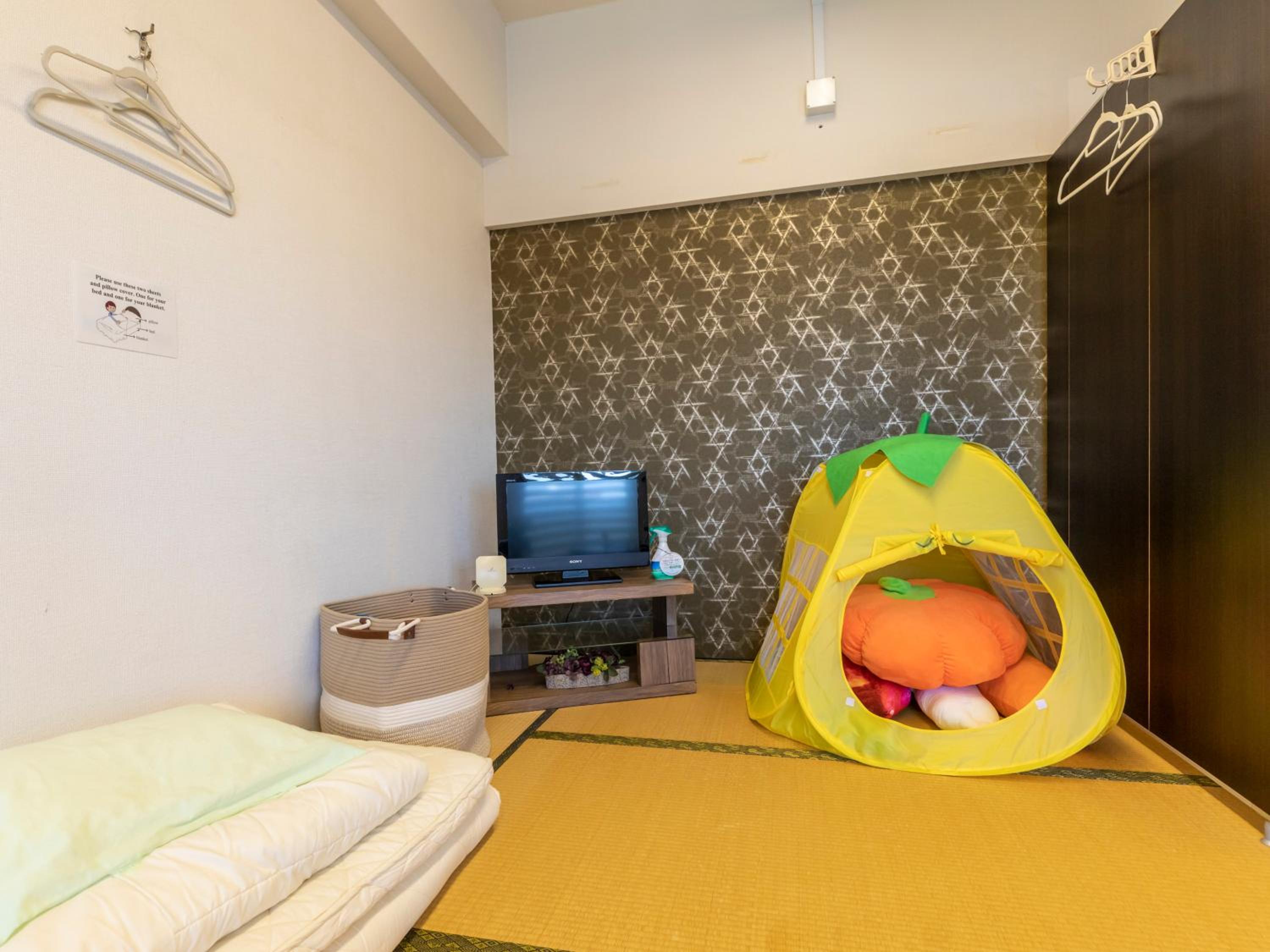 Omotenashi Hostel Miyajima