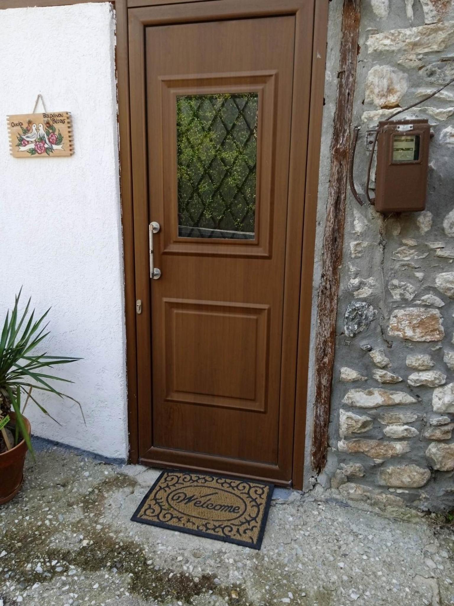 Traditional House "Elisavet" view 2
