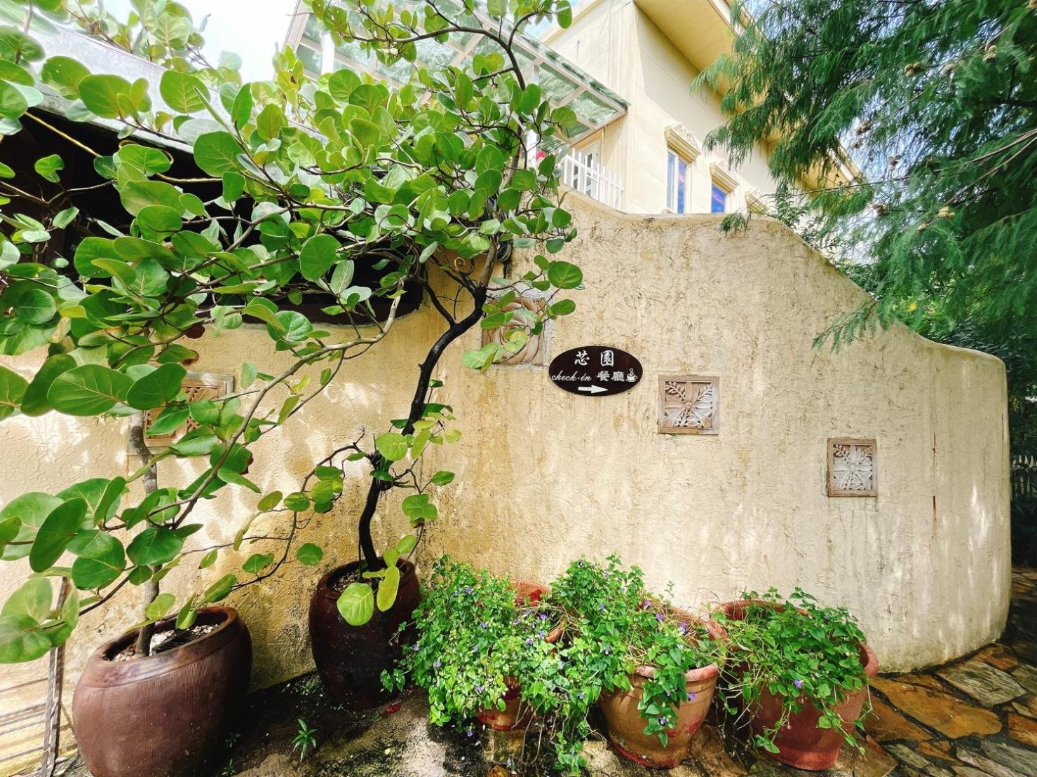 Xin Yuan My Dream Castle