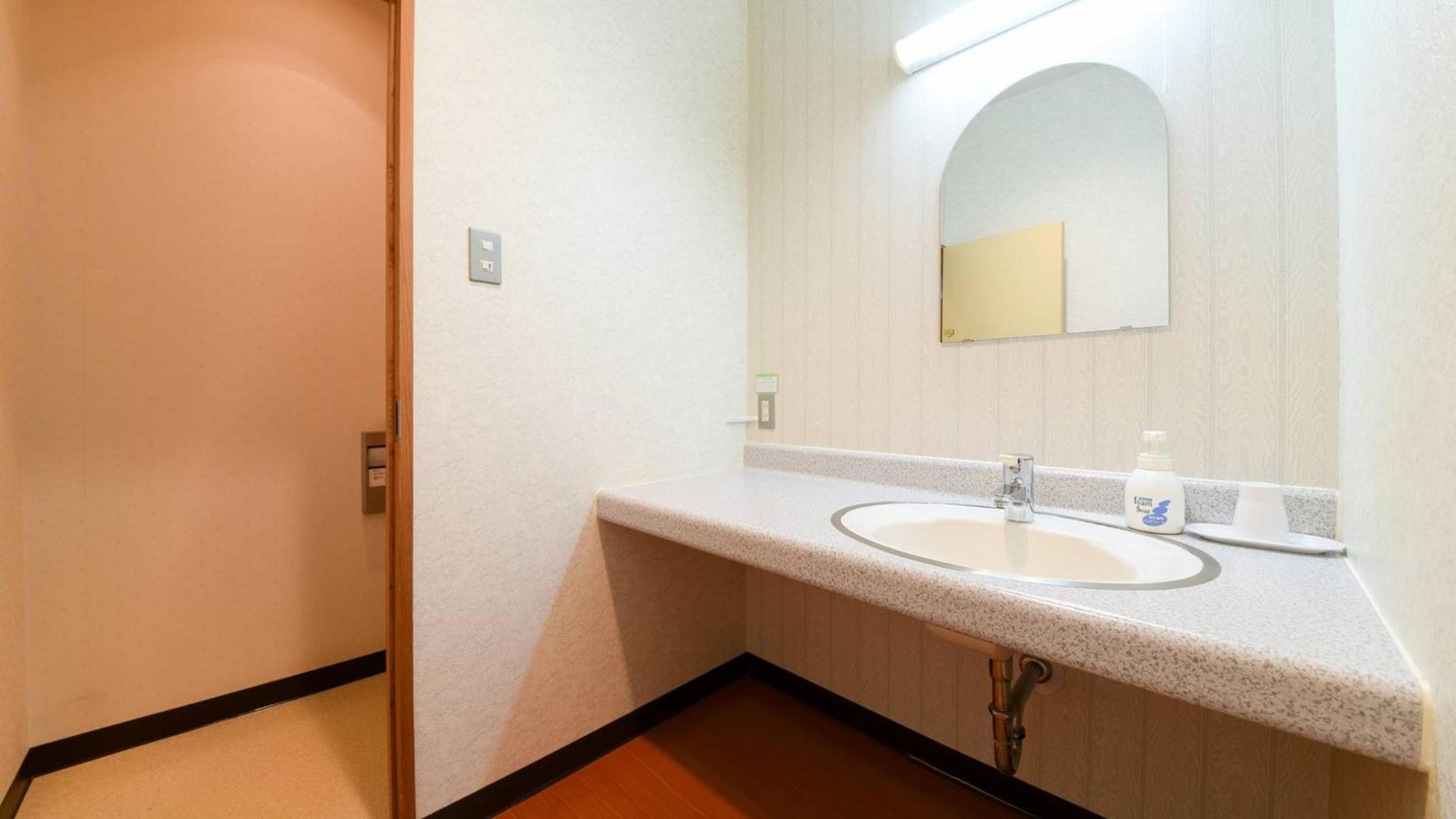 Hotel Yunotaniso