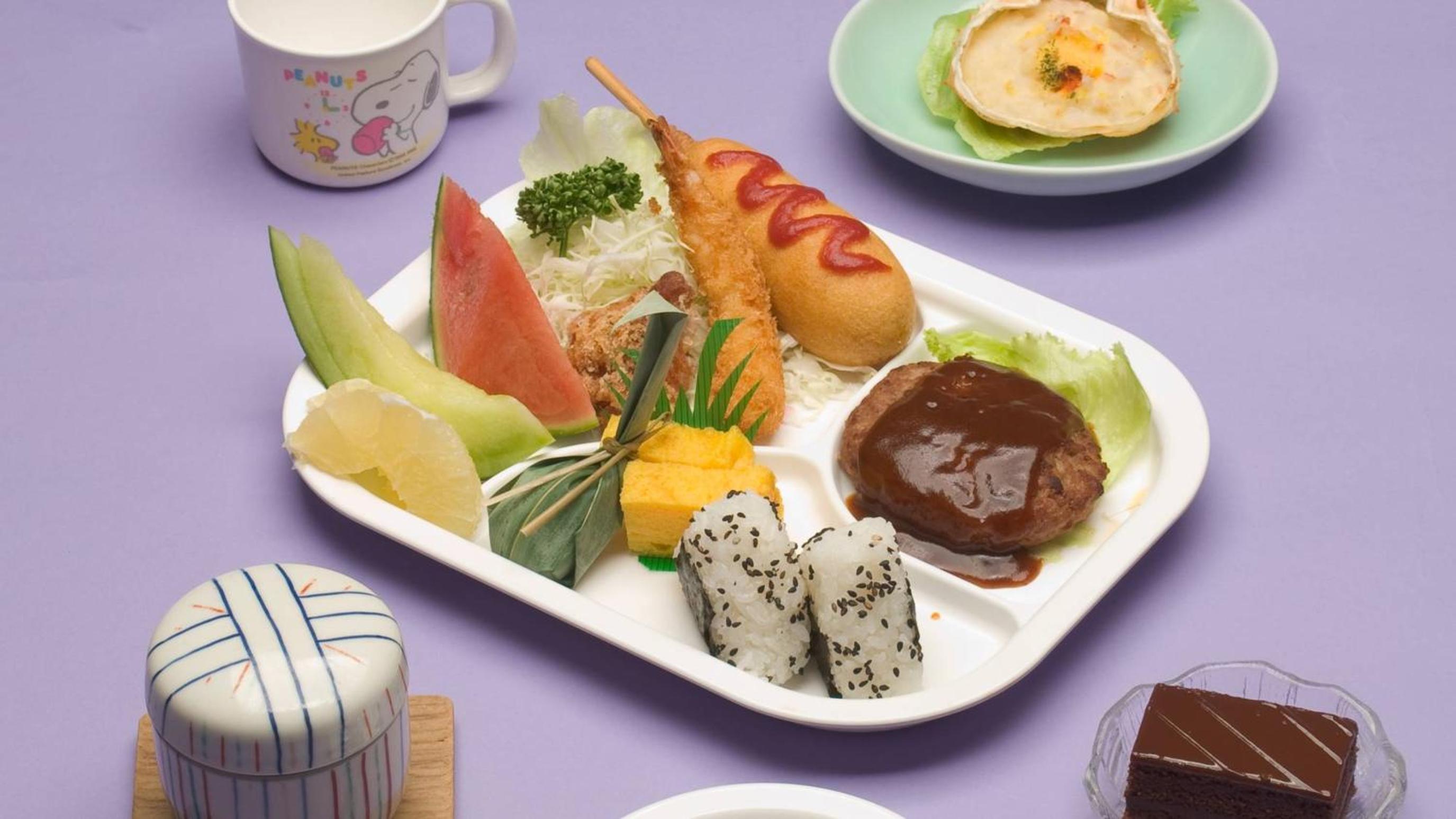 Hotel Yunotaniso
