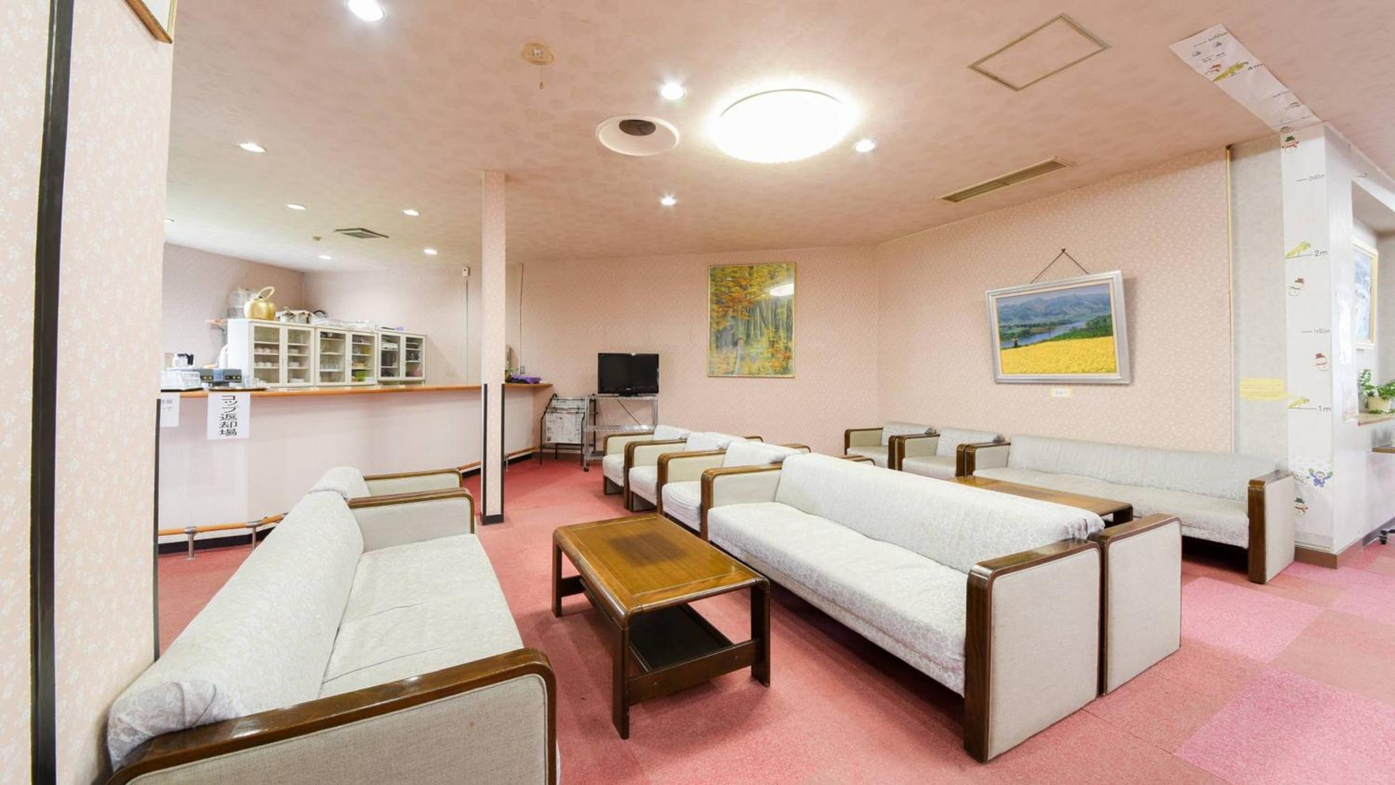 Hotel Yunotaniso