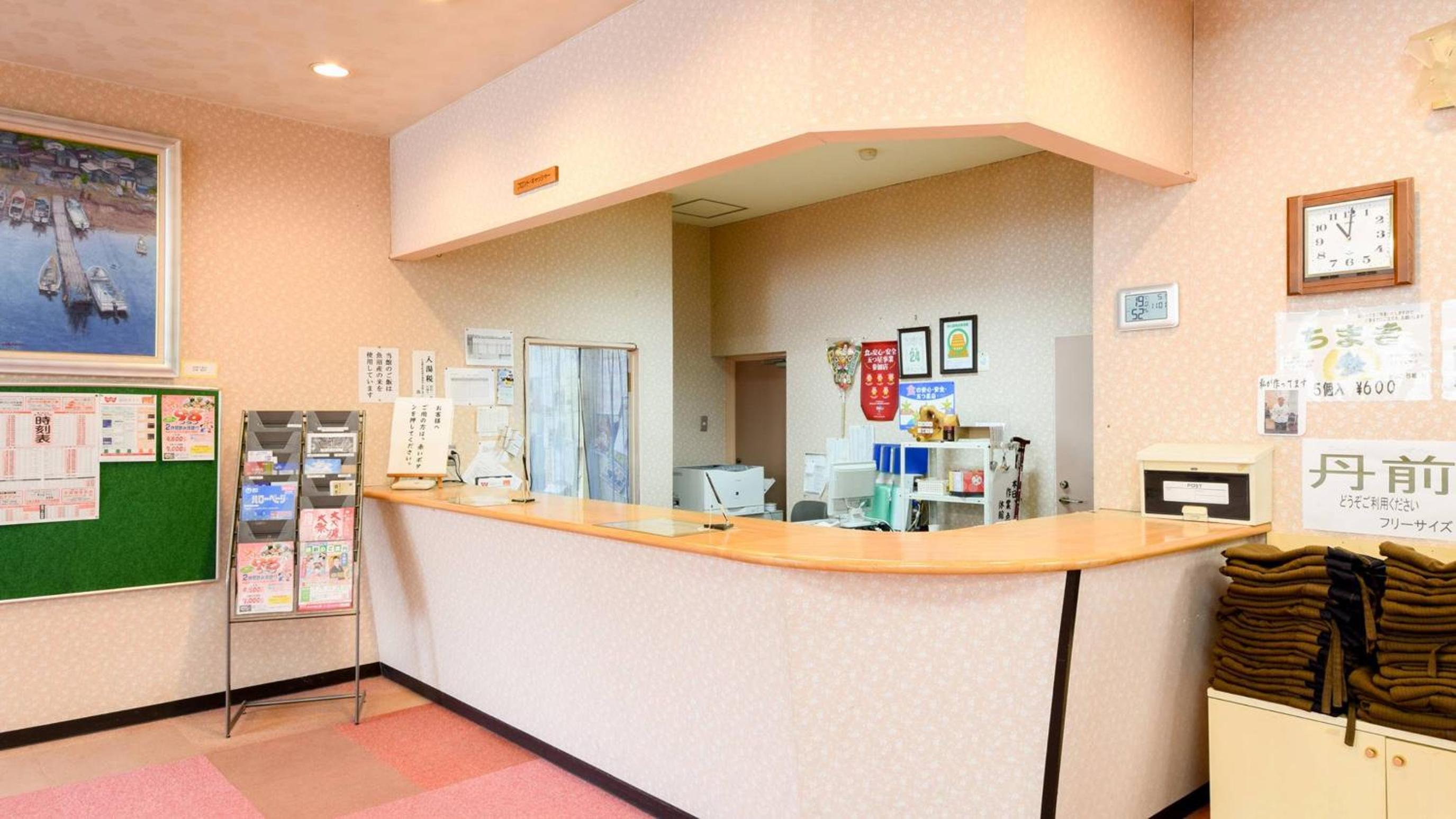 Hotel Yunotaniso