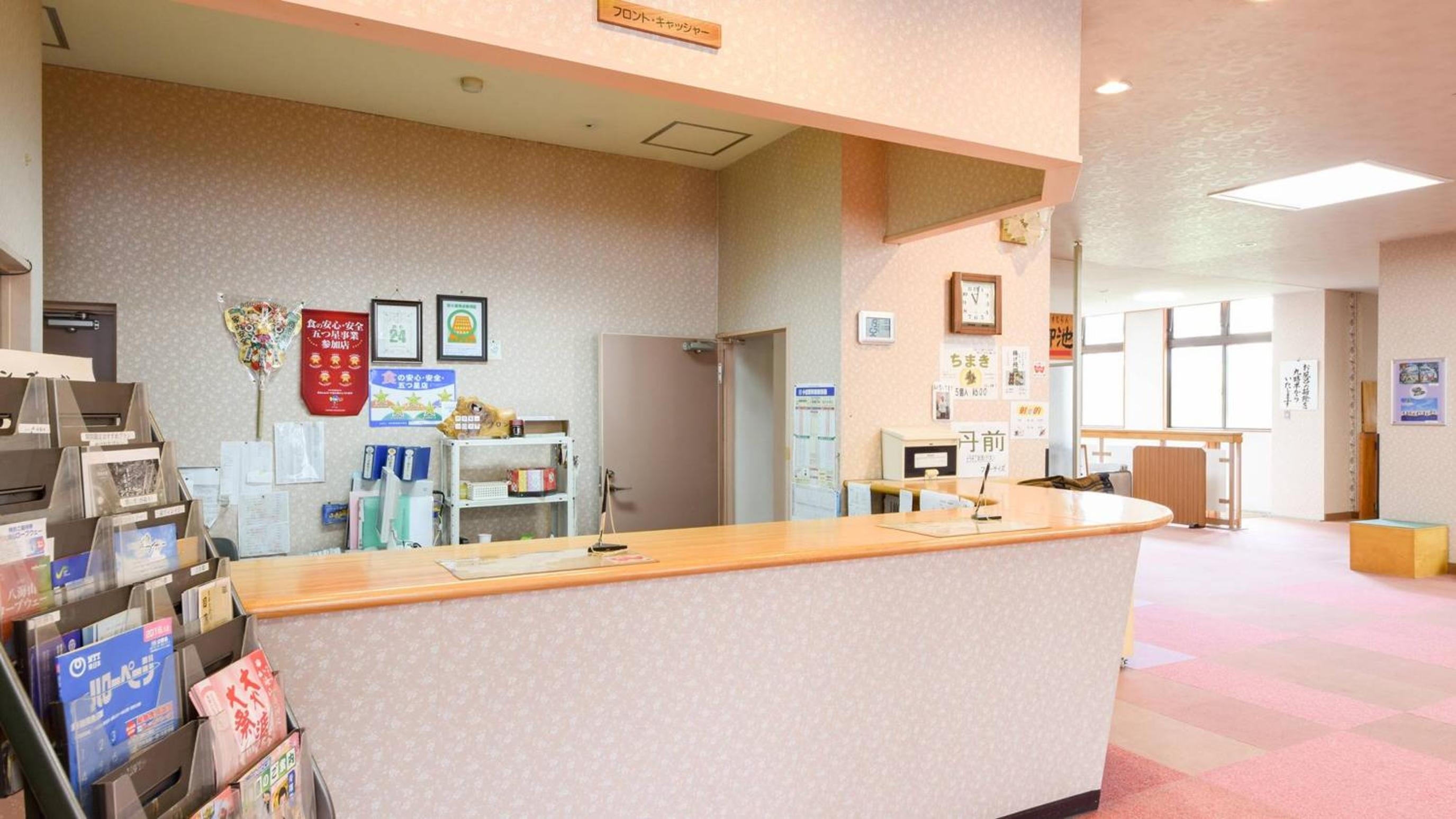 Hotel Yunotaniso