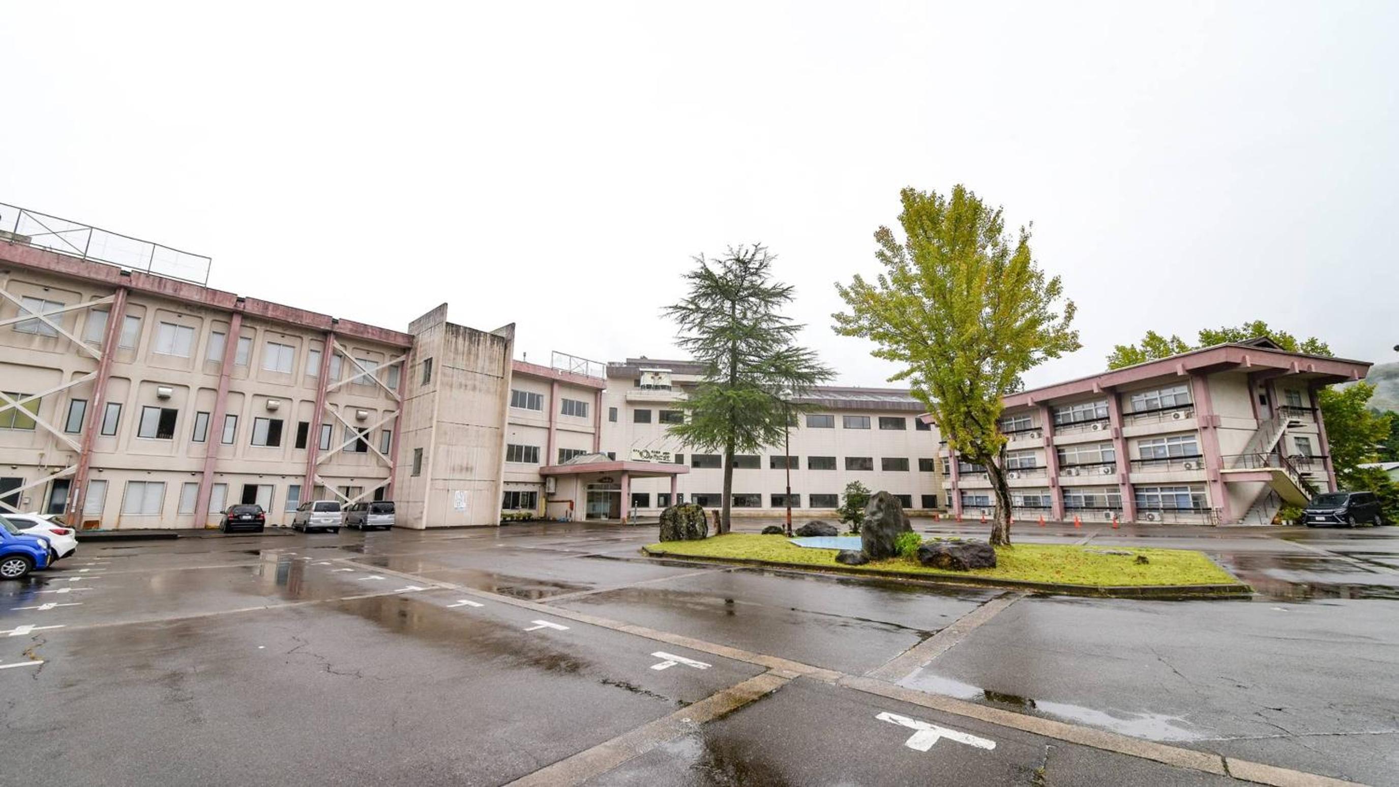 Hotel Yunotaniso