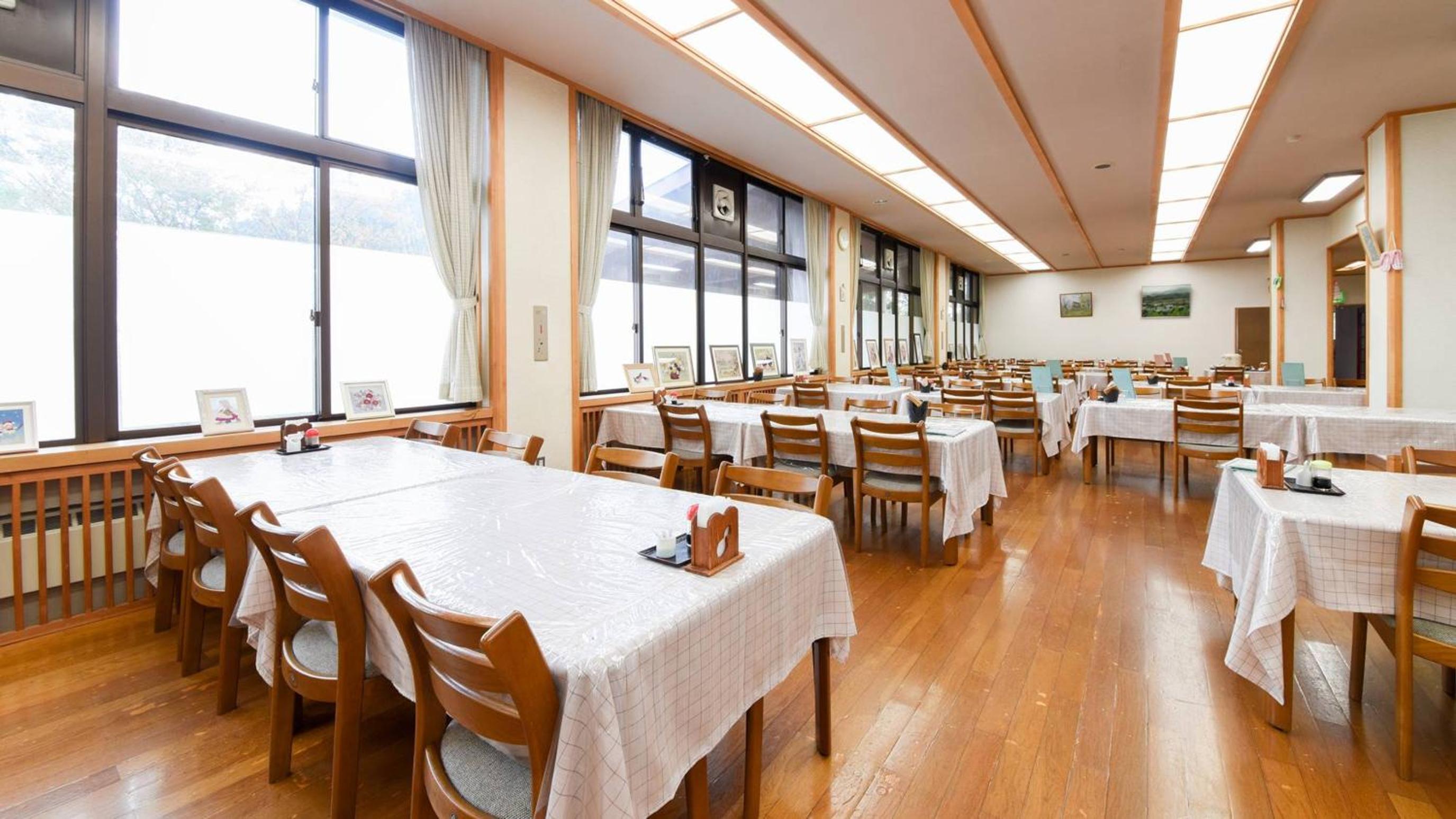 Hotel Yunotaniso