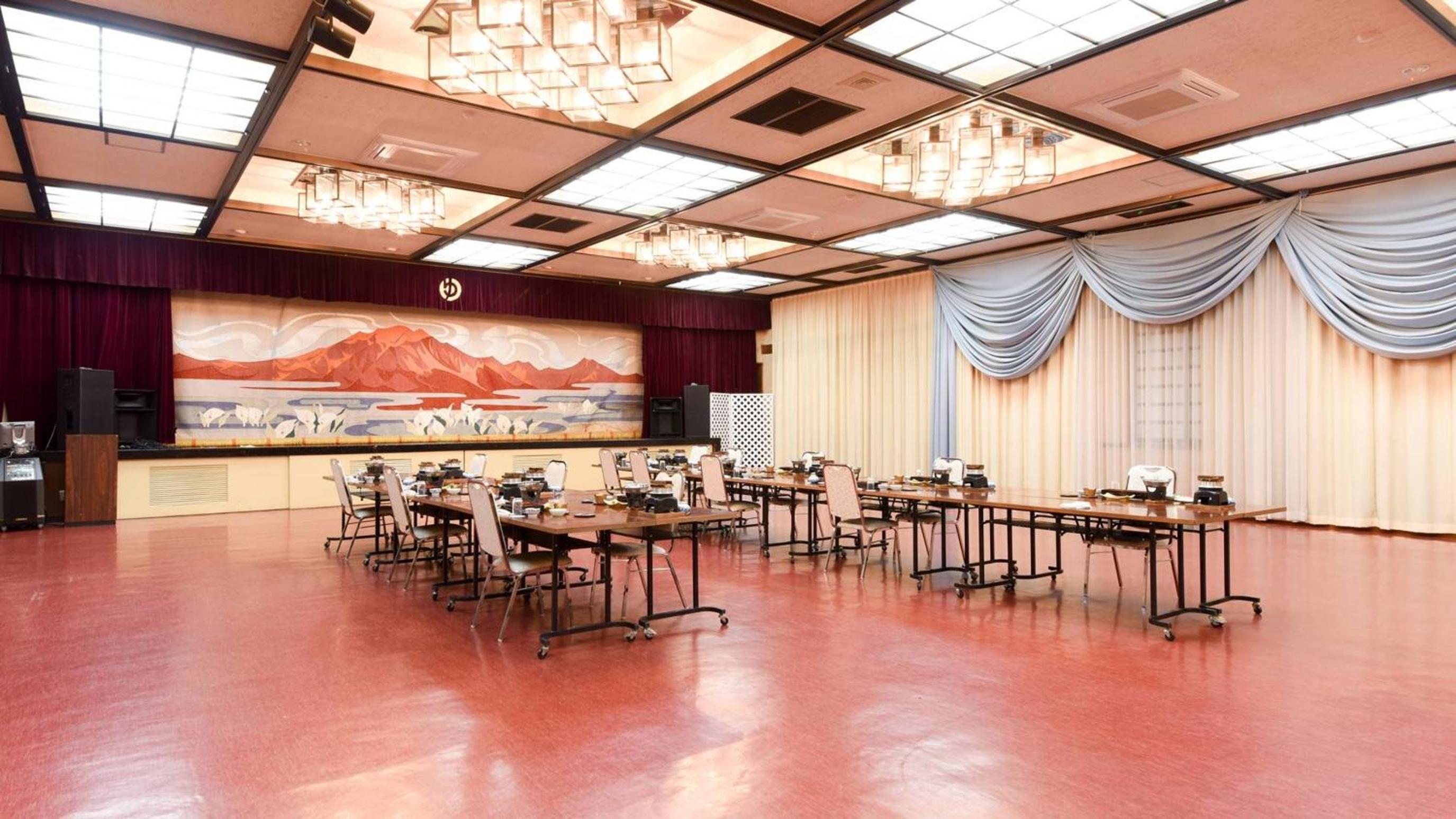 Hotel Yunotaniso