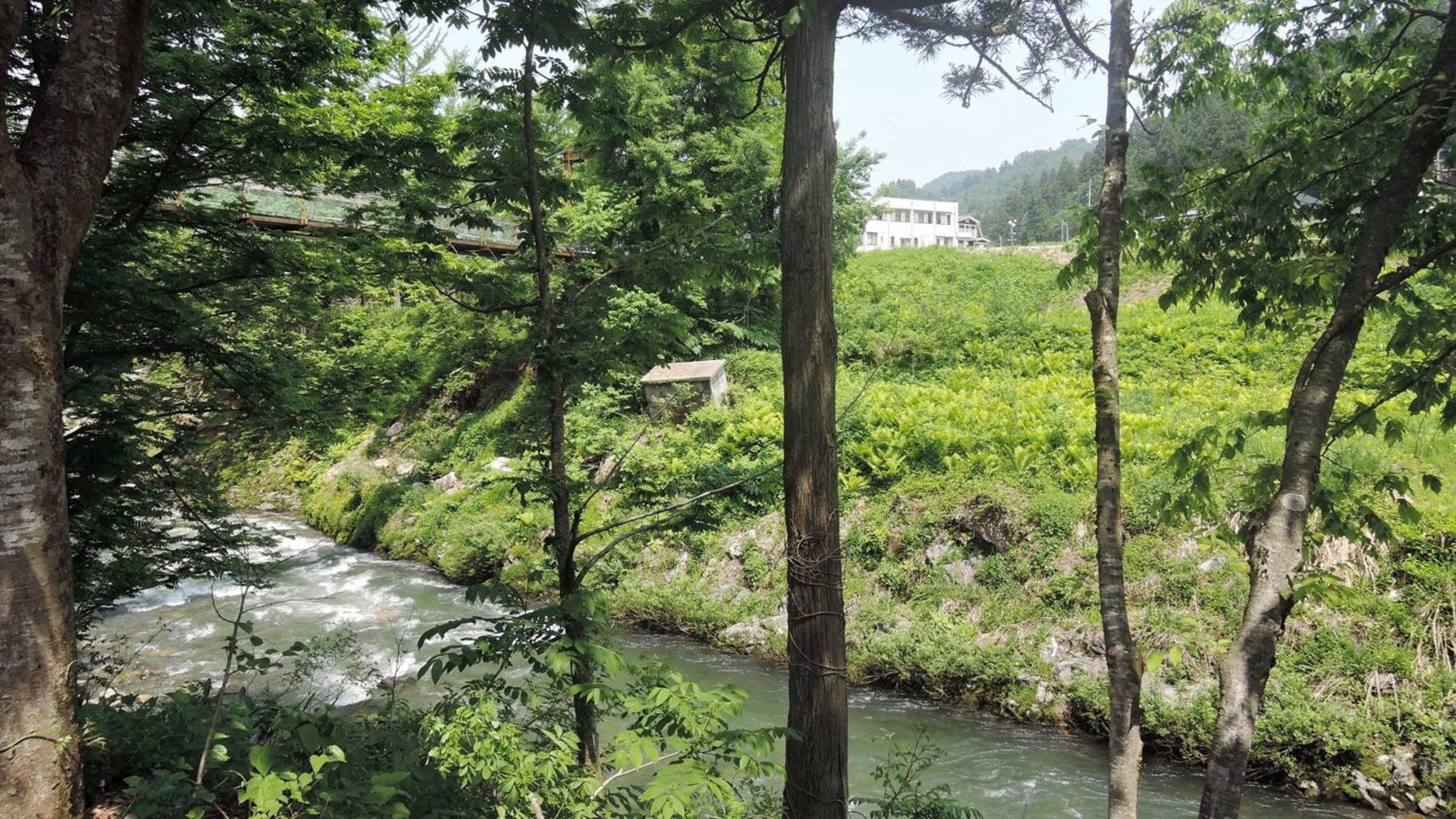Hotel Yunotaniso