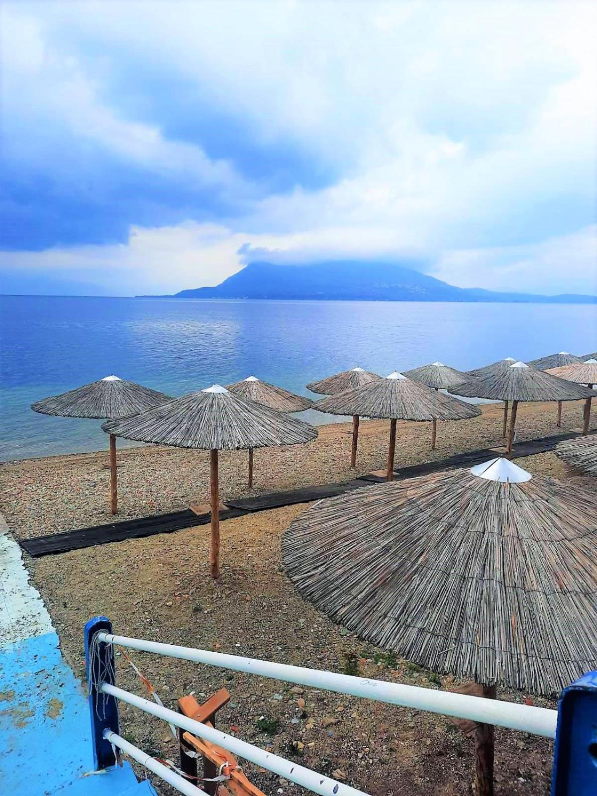 Georgios