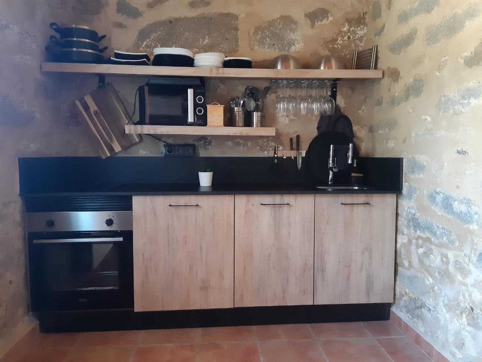 Casa Rural Ventorro de Sales