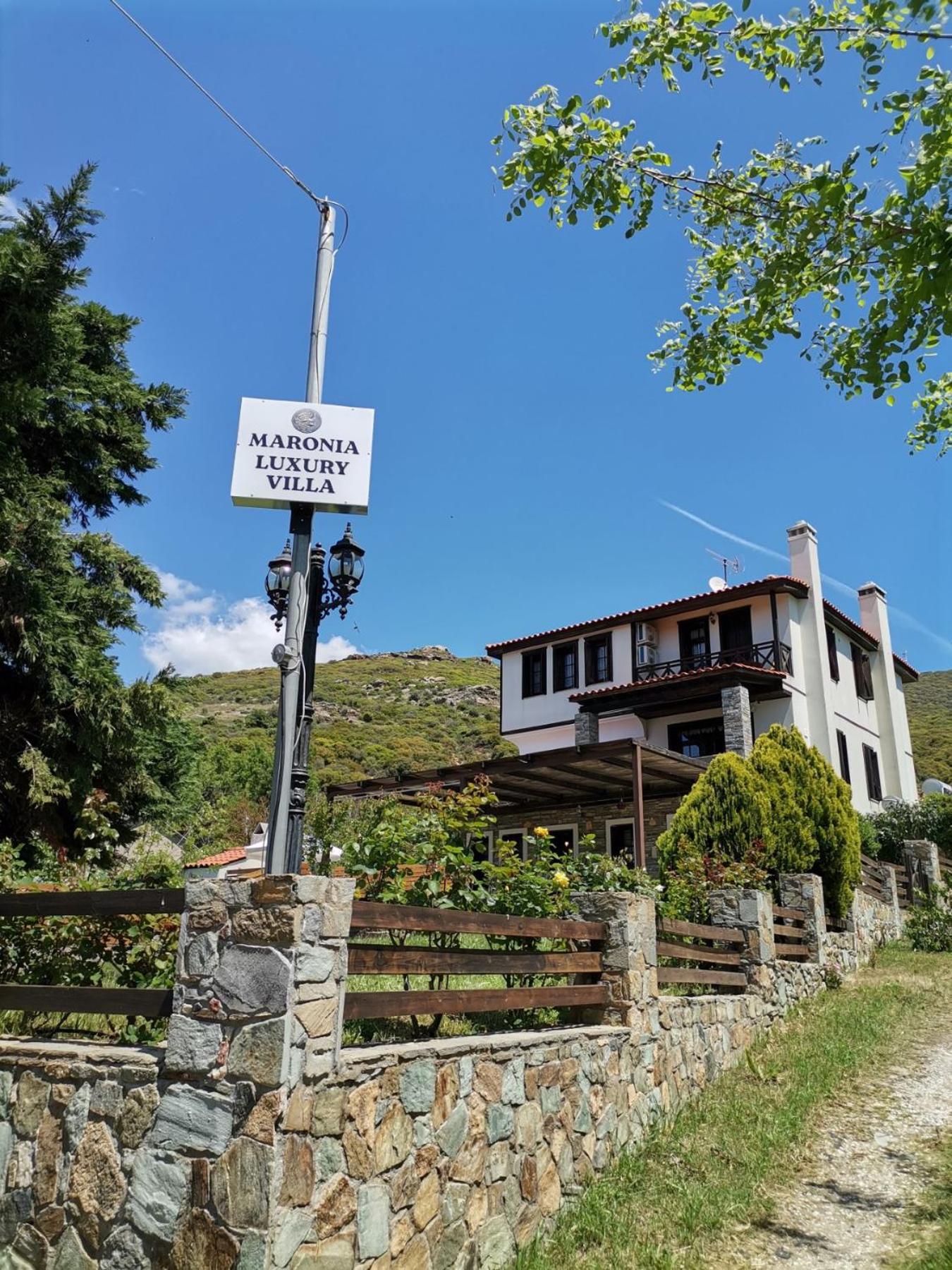 Hotel Maronia Luxury Villa