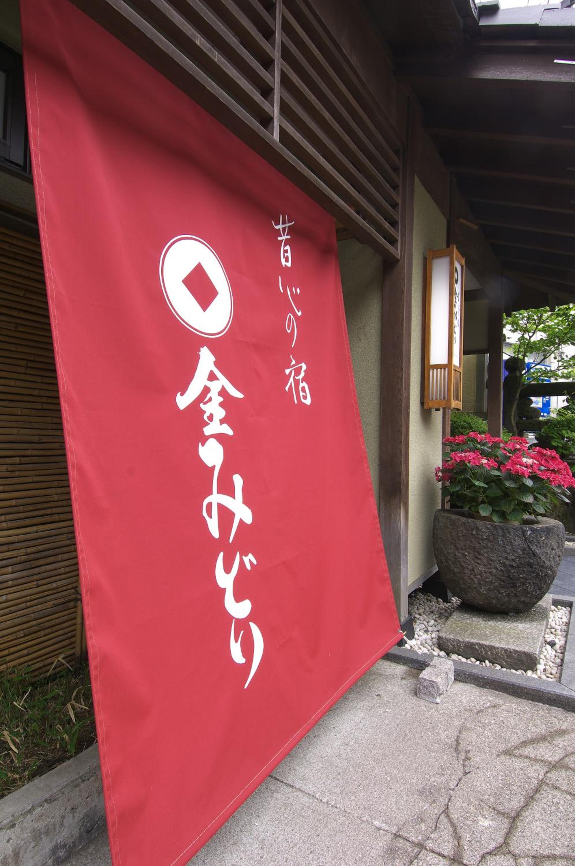 Photo 48