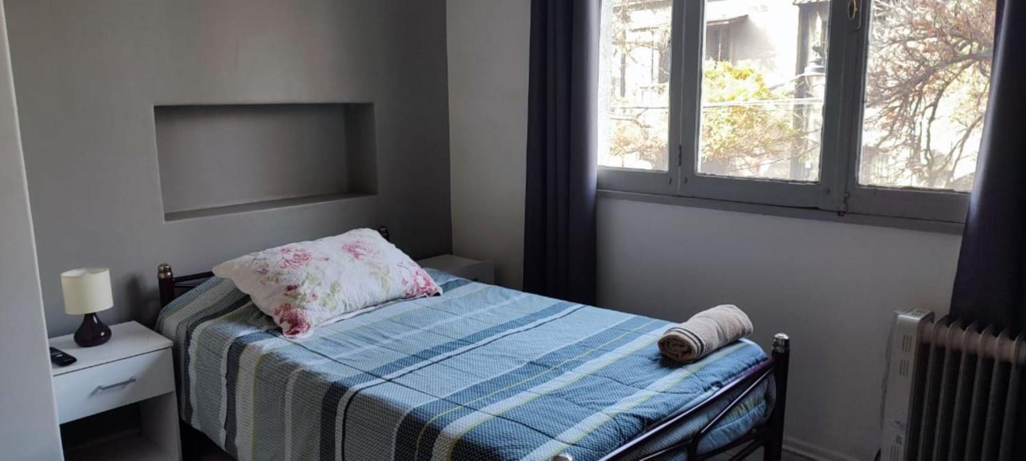Aji Hostel Providencia