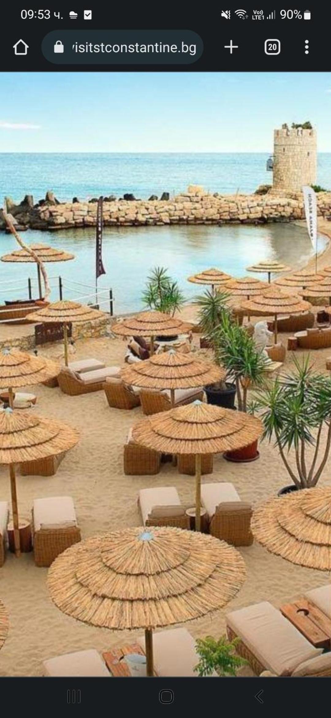Апартамент RESORT SENSATION 3