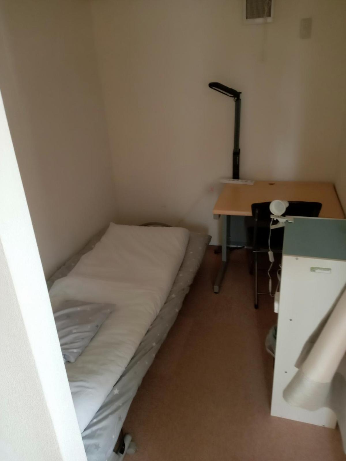 Sapporo Guest House Nariya
