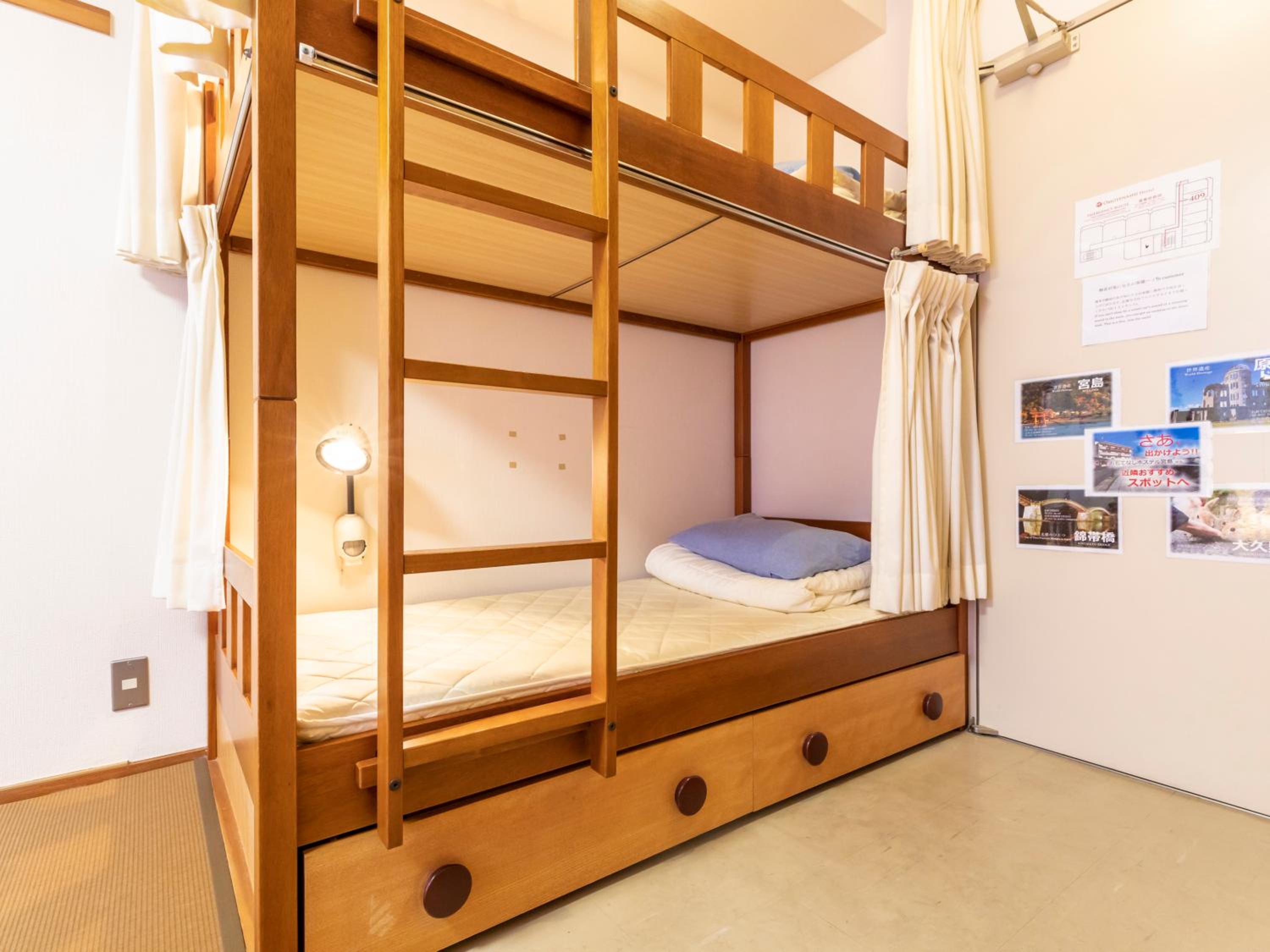 Omotenashi Hostel Miyajima