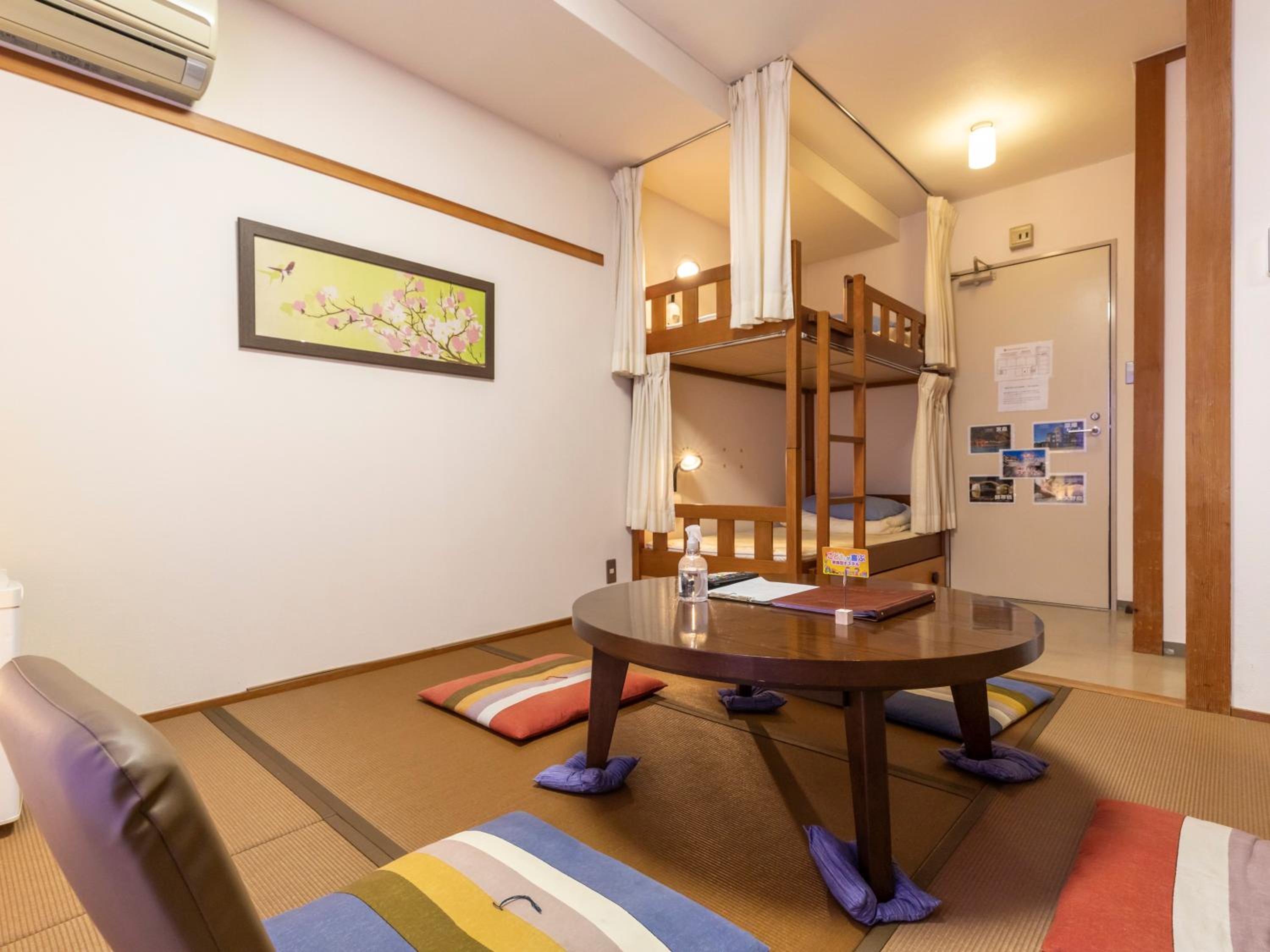 Omotenashi Hostel Miyajima