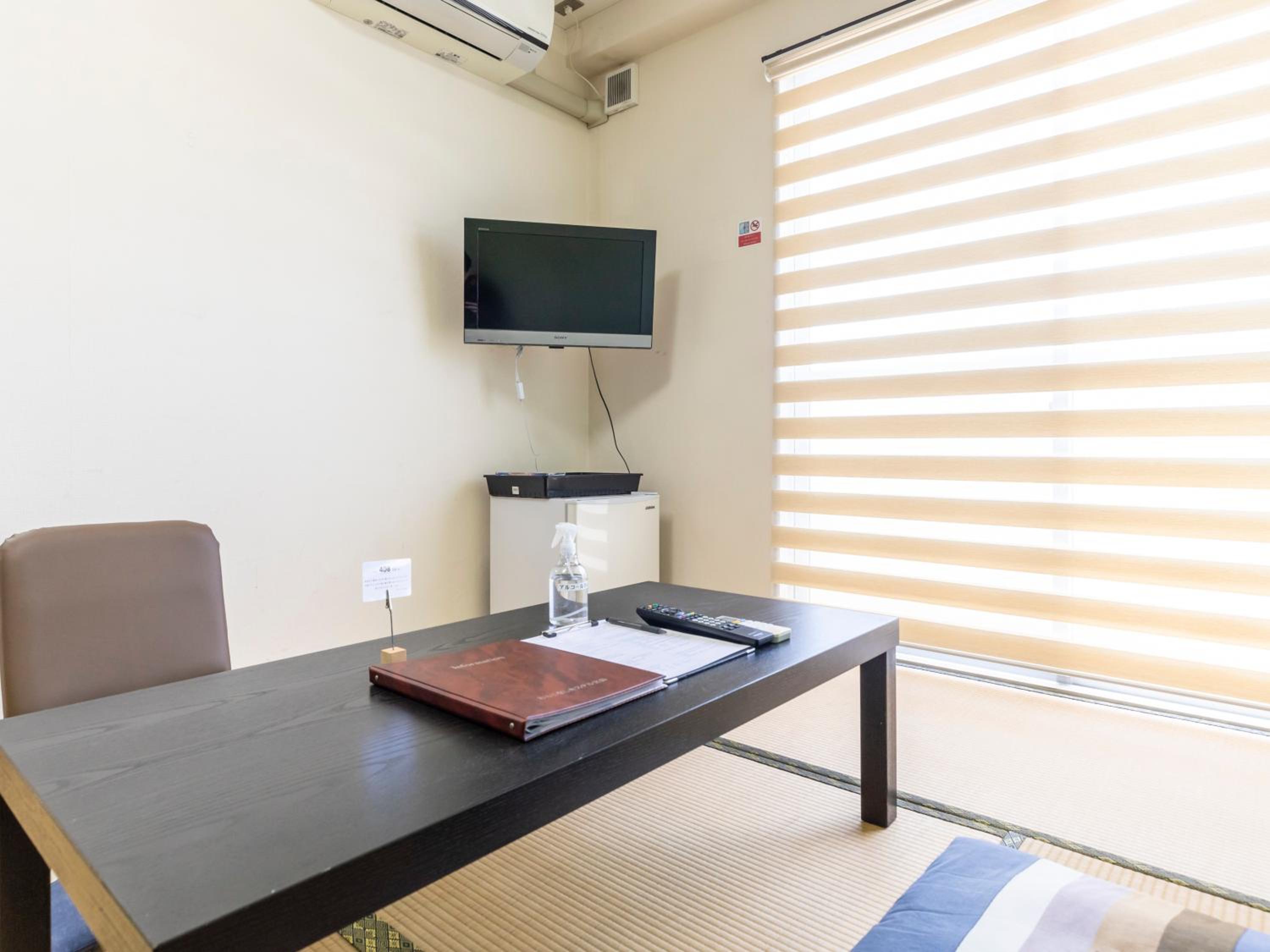 Omotenashi Hostel Miyajima