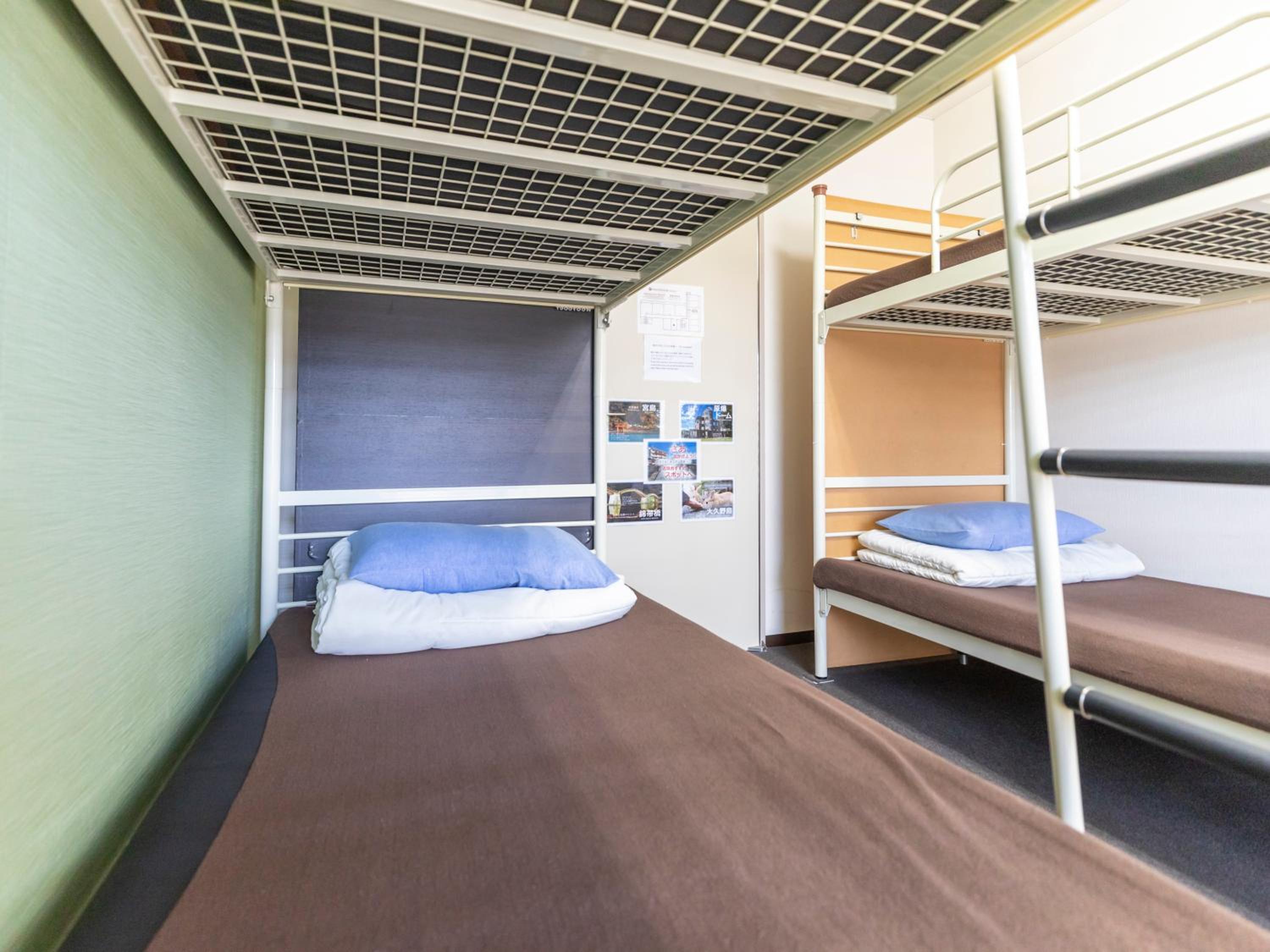 Omotenashi Hostel Miyajima