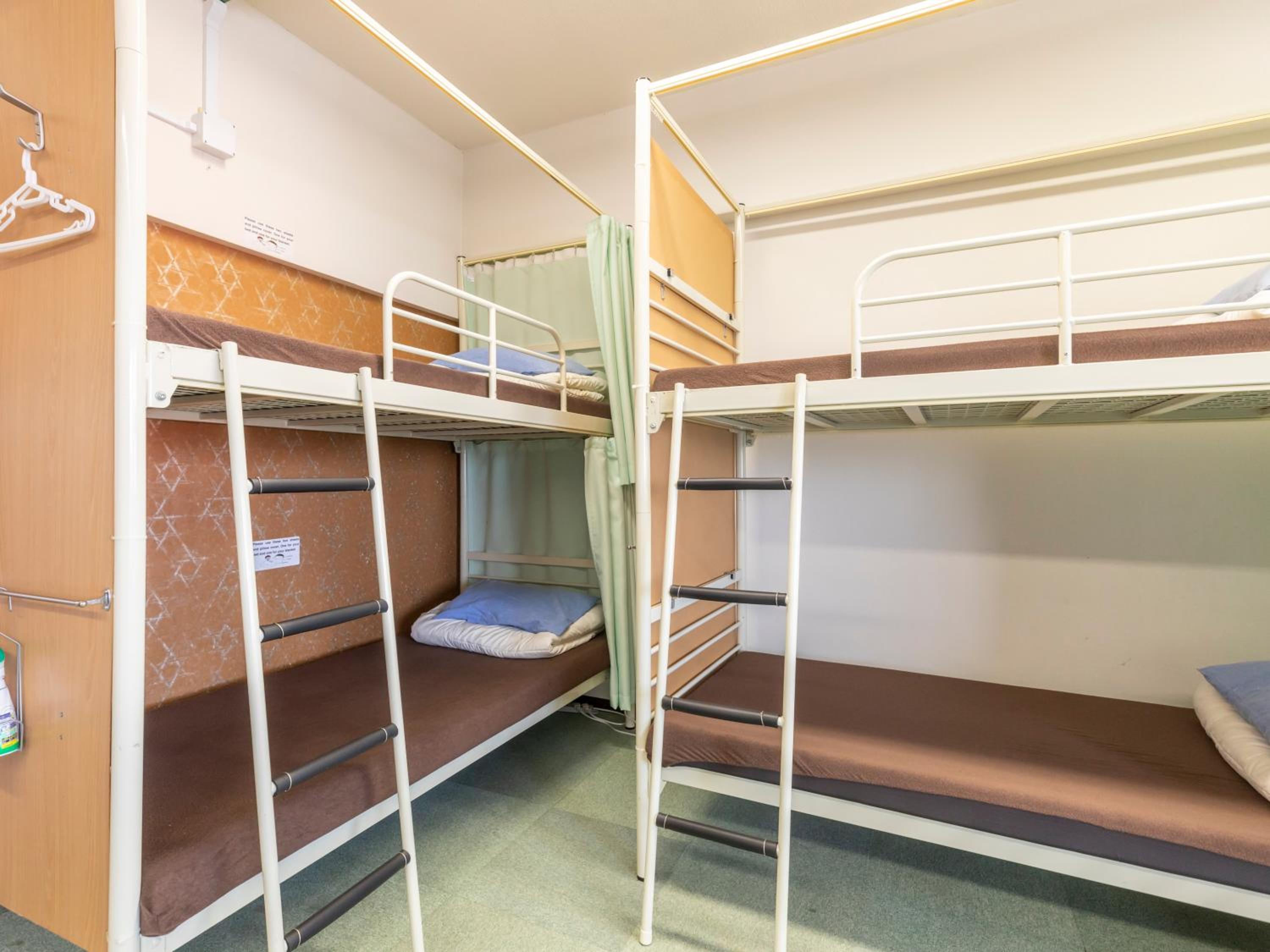 Omotenashi Hostel Miyajima