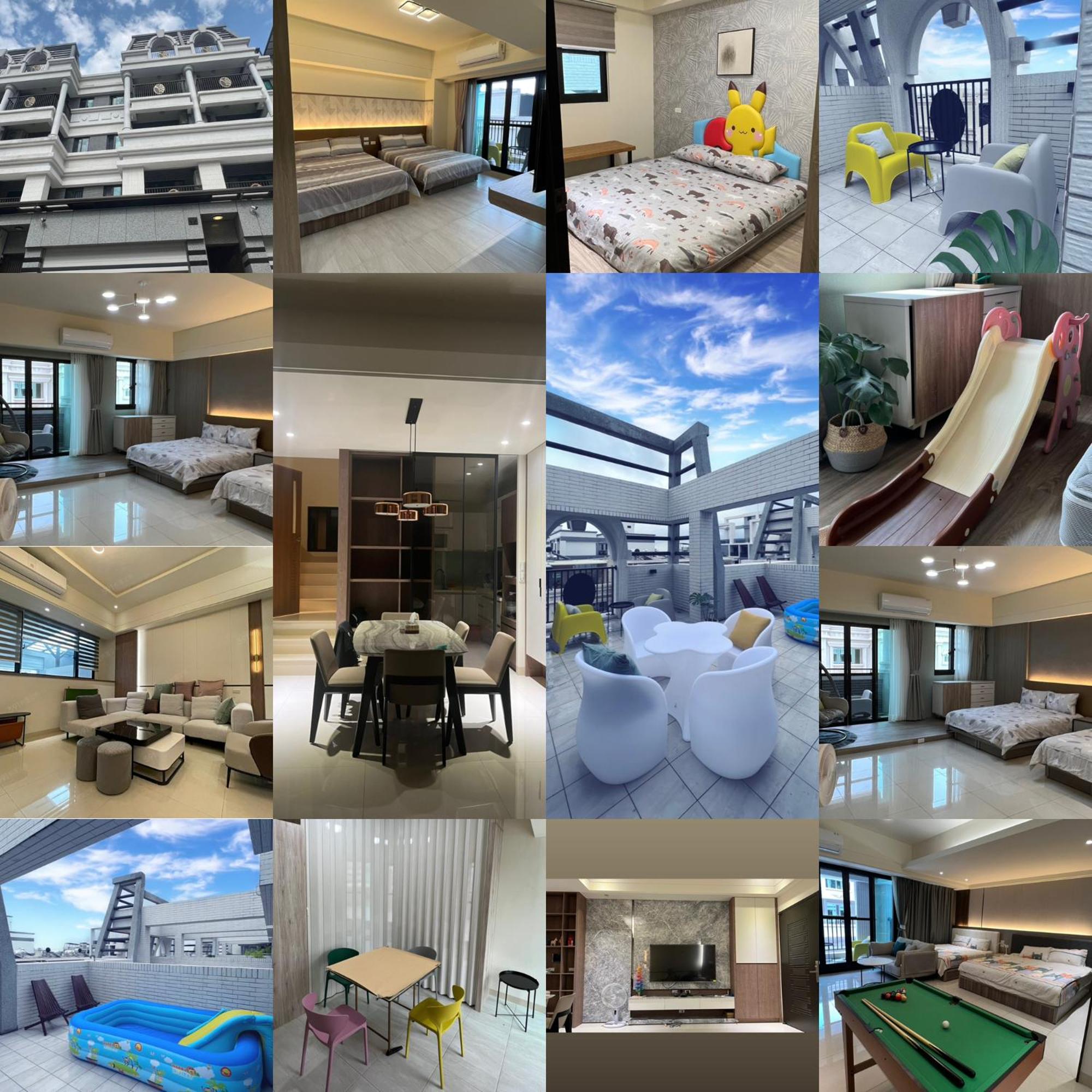 Panda Homestay