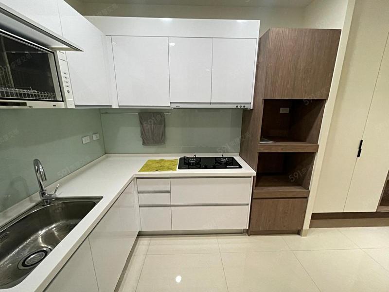 Panda Homestay